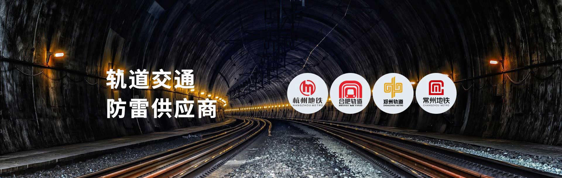 變電站電源防雷器,浪涌防雷保護器,電源電涌保護器,優質口碑2300+客戶共同選擇